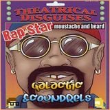 Hip-Hop Halloweenies