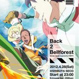 back 2 bellforest preview mix