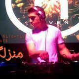 منزلگاه