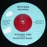 Rocking Time