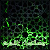 ThIs Is TrAnSnAtIoNaL DuBsTeP by CeLt IsLaM