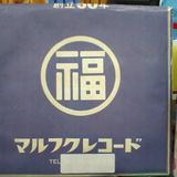 okinawa_07_16_06