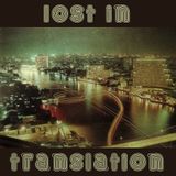 Lost In Translation
