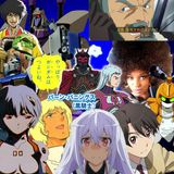 【マッシュアップ】クラブで乗りたいロボットアニメソングmix【Robot?】