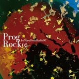 ProgRock02