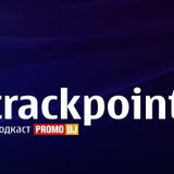 TRACKPOINT 186: Drum and Bass with Implex & guest mix with Funkwish