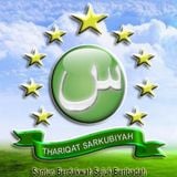 Surat Al-Fath - Qori' Salsabil