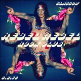 Rebel Rebel - 6.2.16 Sampler