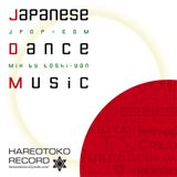 JPOP - EDM Hit tunes Mix!! Japanese Dance Music