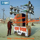 Rom1 - Indian Soundsystem