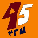45rpm Selected Vinyl by DisqueO