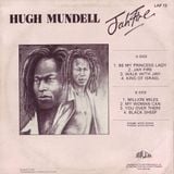 Hugh Mundell 'Jah Fire' LP (Arawak)
