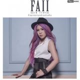 รวมเพลง ฝ้าย Am Fine