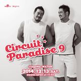 CIRCUIT PARADISE Vol.9 in Shangri-La 46 "WHITE BALL" ::YUME