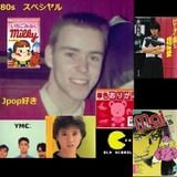 JPopsuki #821 The 80s Special