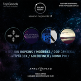 014 SOLAR NIGHT @ Radio Aristocrats – season 1 episode 14 (20-07-2014)