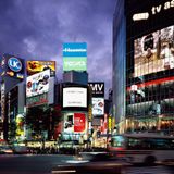 The Tokyo Project