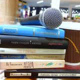Володимир Бєглов & Маріанна Фіртка / Незрима Рима / Radio SKOVORODA