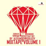 That Sky - MIXTAPE VOLUME 1
