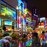 Neo Inspiration