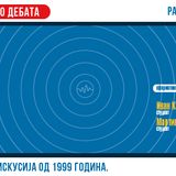 Дебата: Високото образование не ги подготвува младите за претприемништво