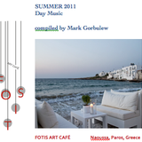 A Summer's Day in the Greek Islands