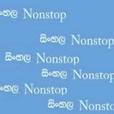 Nonstop Sinhala Songs -13 Sep 2014