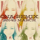 Japanese HIPHOP 2014 Mar 【日本語ラップ MIX】