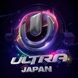ULTRA JAPAN Warm Up Mix #1