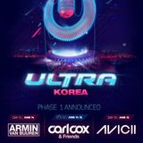Carl Cox @ Ultra Music Festival Korea (14-06-2013)