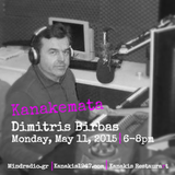 Kanakemata presents Dimitris Birbas