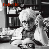 DailyLife45 (H&M thought) -JAZZ Opus3-