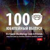 Heinakon - HDM Minimix @ Hardiology #100