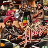 REGGAE TO MI HEART (PREVIEW)