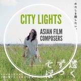 City Lights_Asian Film Composers_A Tribute