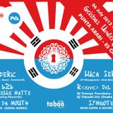 Emanuele Matte B2B Gene Playing Pool Side for Motel Taboo@ClubPunta Arabi Ibiza 06/07/2012