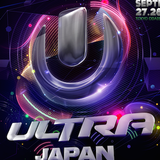 Alesso @ Ultra Music Festival Japan 2014-09-28