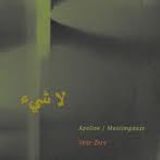 The Avantgardist-Apollon/Muslimgauze Mix-Maundy 2013