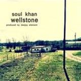 Soul Khan Wellstone Interview w DJ DISCourse, WRGP Radiate FM March 2012