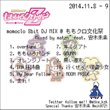 国立川ももクロ文化祭8bit mix