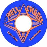 Manasseh (Kiss FM) 23/7/95