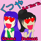 Kutsuya Otome Podcast Episode 1 - Tokimeki Memorial Girls Side First Love