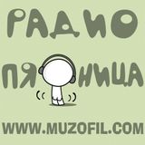 Radio5nizza - Blues mix
