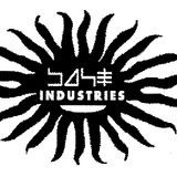 BASE Industries Mix Tape II 1996