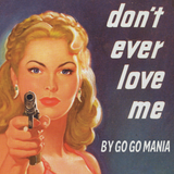 Valentine Mixtape