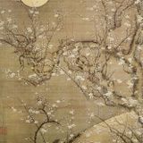 Classical Japanese Mix