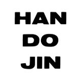 Han Do Jin - Pills For Robots mix