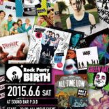 BIRTH vol.162