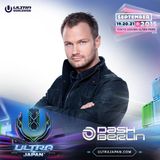 Dash Berlin – Live @ Ultra Japan 2015 Tokyo Odaiba, Ultra Park (21.09.2015)
