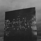 Lower Order Ethics - The Beginning of Light